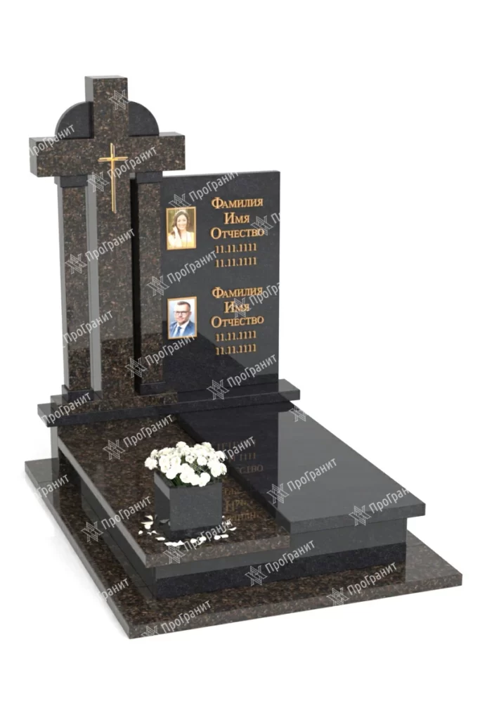 Европейский памятник ЕП2 купить в Минске