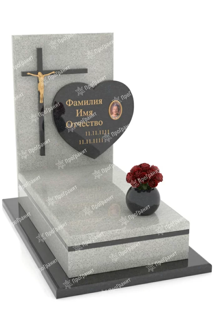 Европейский памятник ЕП3 купить в Минске