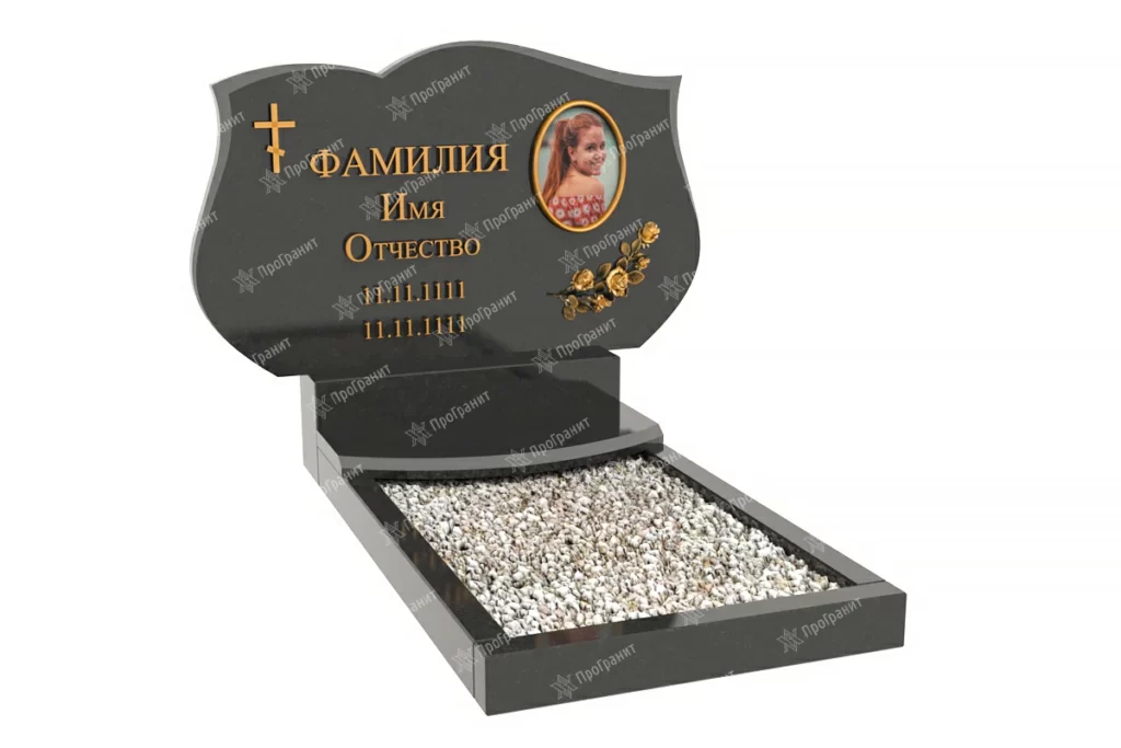 Памятник горизонтальный ГП 5 купить в Минске