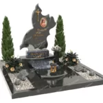 Мемориальный комплекс МК2 купить в Минске