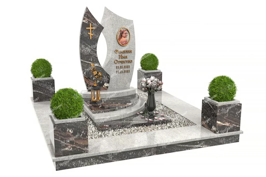 Мемориальный комплекс МК5 купить в Минске