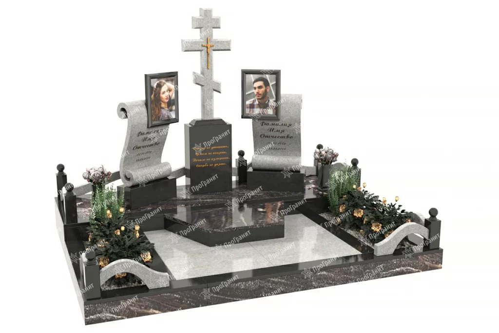 Мемориальный комплекс МК6 купить в Минске