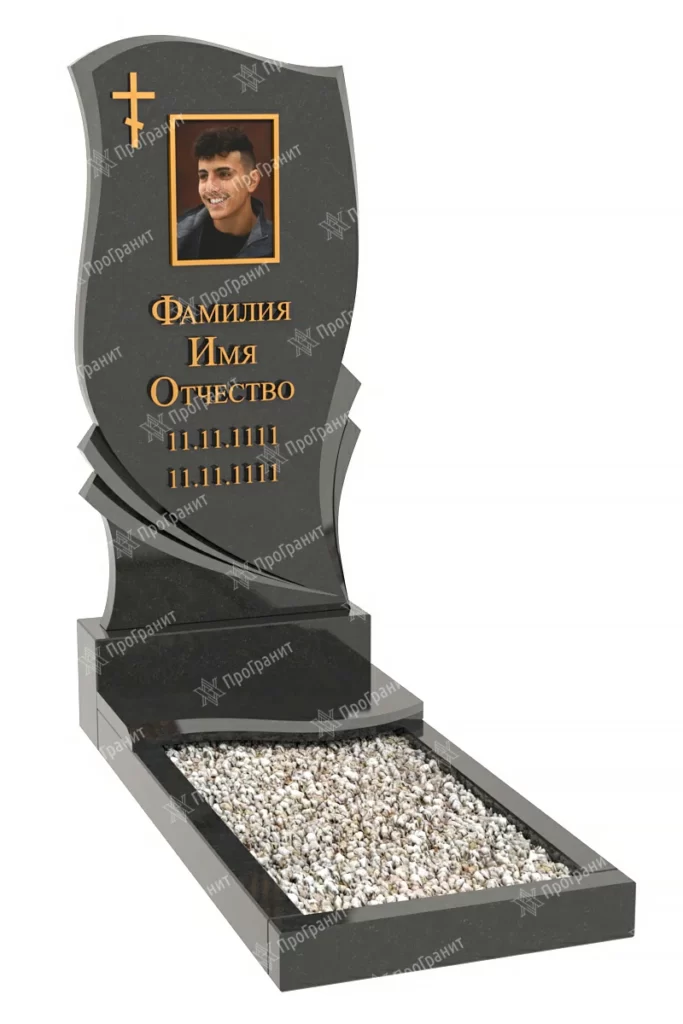 Памятник вертикальный ВП1 купить в Минске