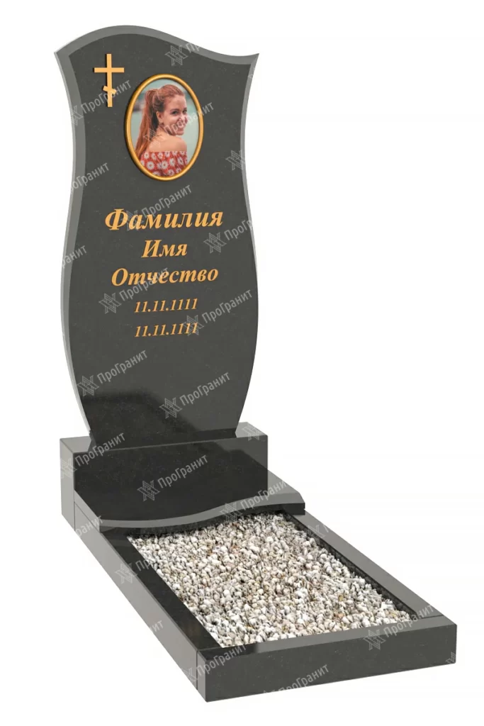 Памятник вертикальный ВП13 купить в Минске