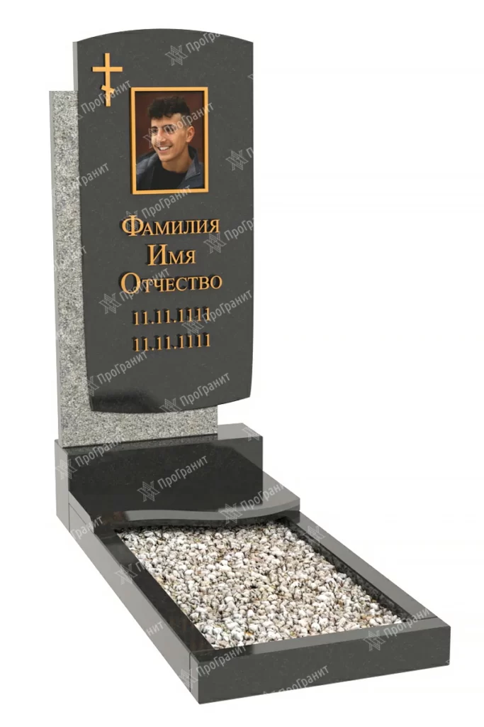 Памятник вертикальный ВП6 купить в Минске
