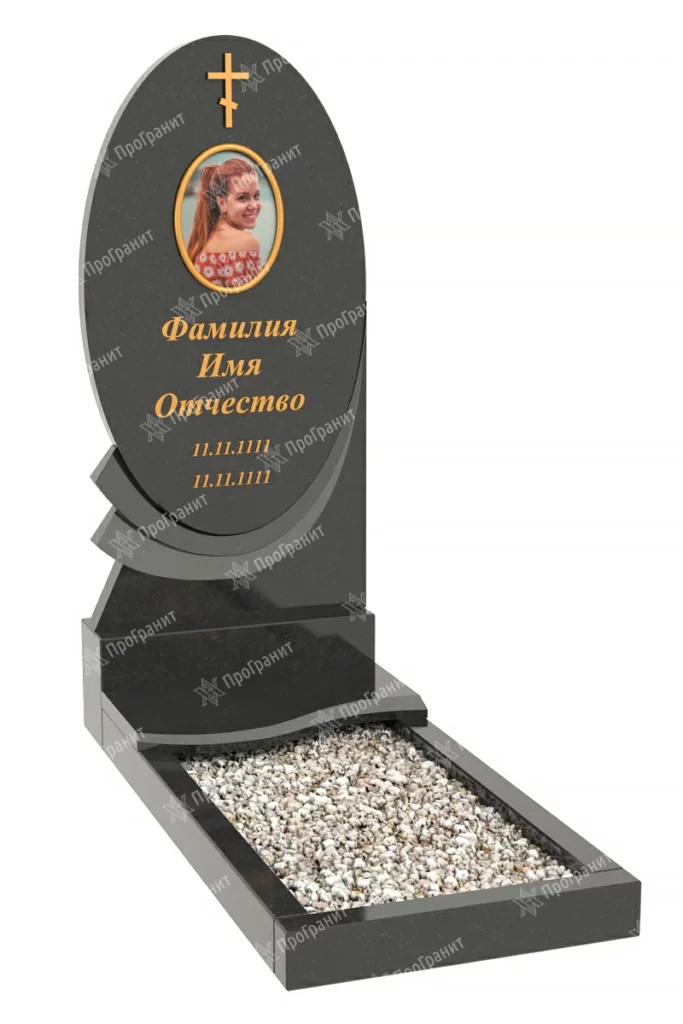 Памятник вертикальный ВП9 купить в Минске