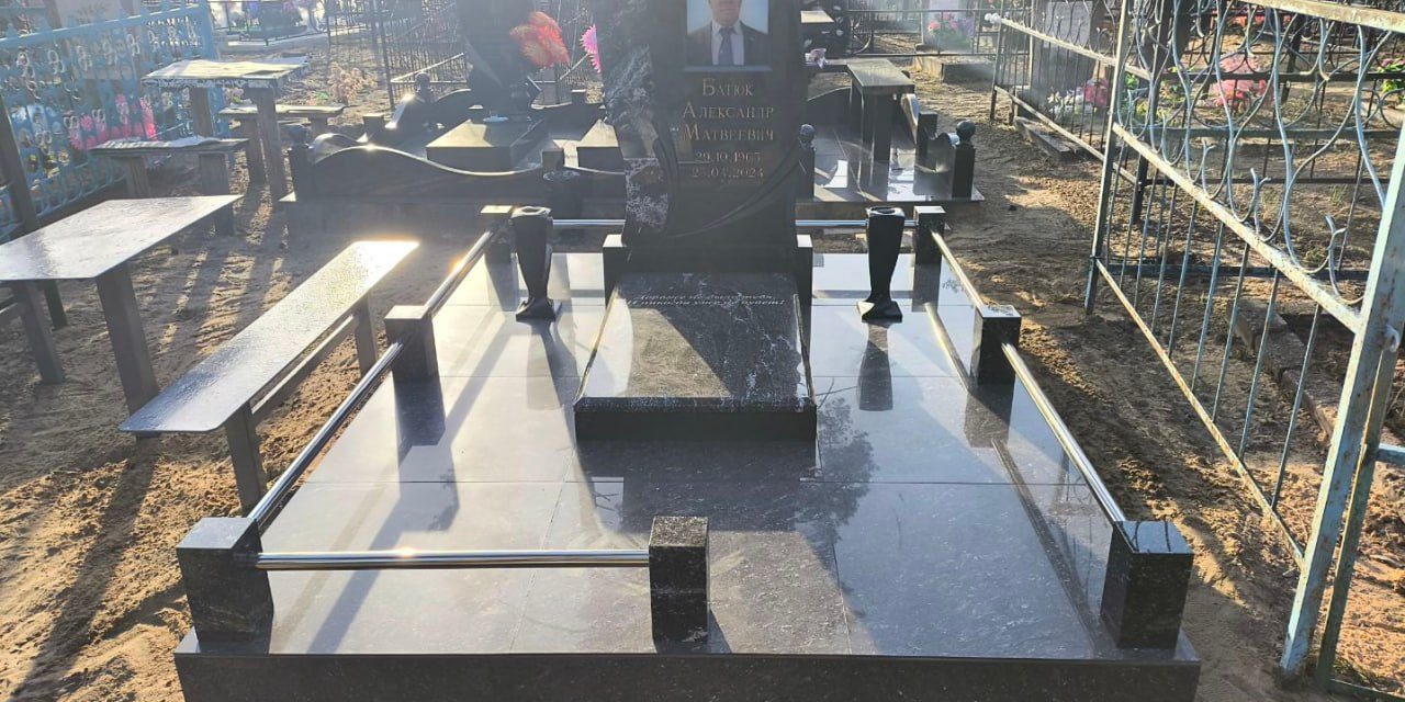 Сколько стоит гранитный памятник