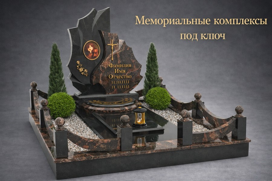 как выбрать памятник на кладбище