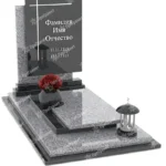 Европейский памятник ЕП4