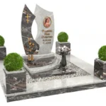 Мемориальный комплекс МК5
